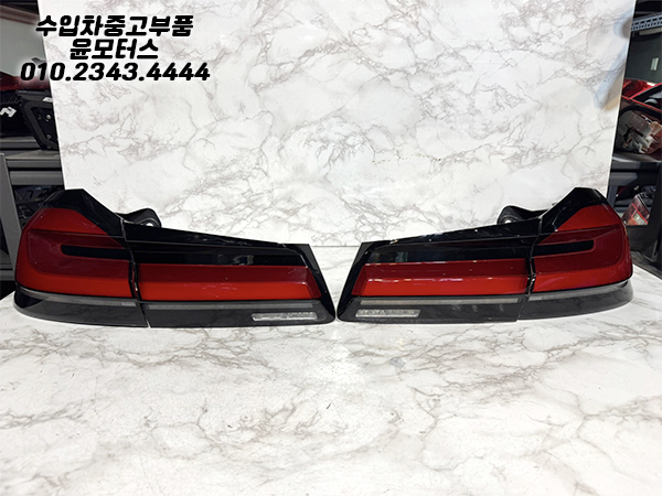 BMW 5시리즈 G30후기 테일램프 트렁크등 세트