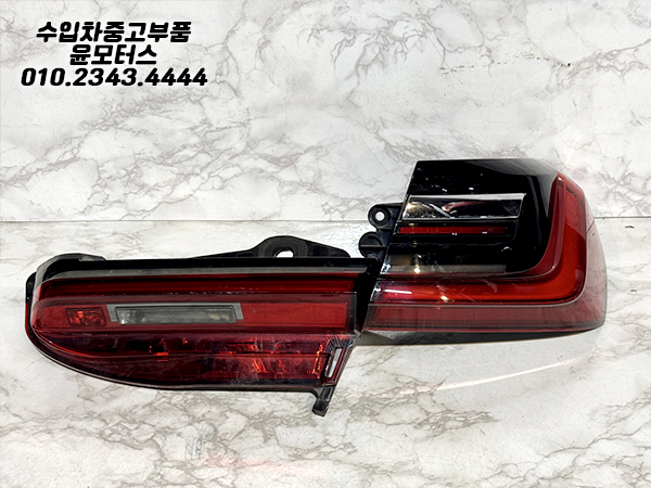 BMW 7시리즈 G11후기 조수석 테일램프, 트렁크등 h8985464402 h4985464201