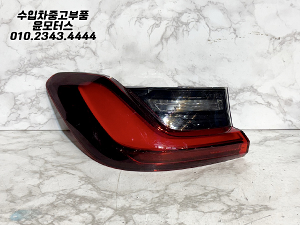 BMW 3시리즈 g20g21 운전석 테일램프 h35a3bc7102