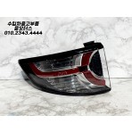 랜드로버 디스커버리 스포츠 운전석 테일램프 fk7213405cf