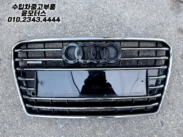 아우디 A7 4G8 전기형 그릴 4G8853651