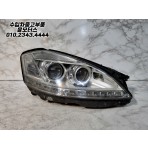 벤츠 W221 후기형 헤드라이트 A2218207259