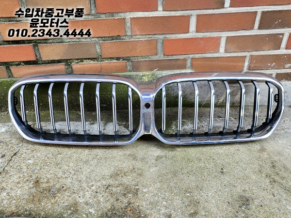 BMW 5시리즈 G30 라지에이터그릴