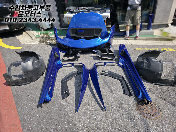 람보르기니 우라칸 앞범퍼 뒷범퍼 본넷 트렁크 휀더 스커트