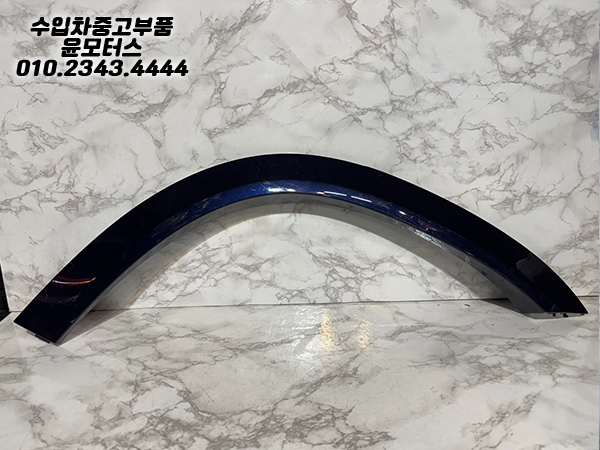 벤츠 gle w167 운전석 뒤 휀다 아치몰딩  A1678843300