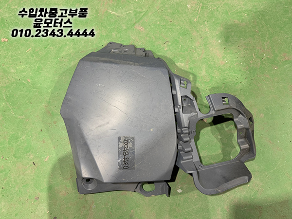 JEEP 지프 레니게이드 후범퍼 (RH)735585021 (LH)735585022