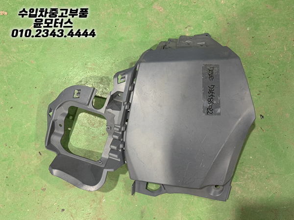 JEEP 지프 레니게이드 후범퍼 (RH)735585021 (LH)735585022