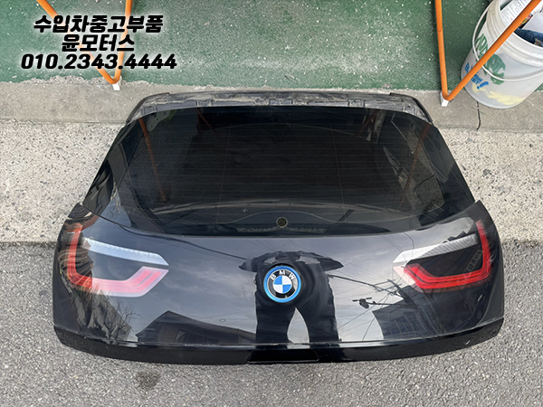 BMW I3 전기차 백도어