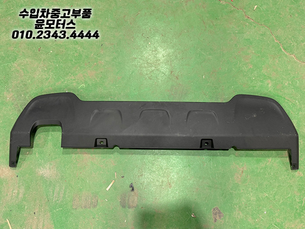 지프 레니게이드 후피하단 디퓨져 52091915