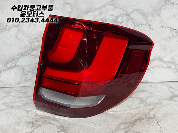 BMW X5 F15후기형 조수석 테일램프