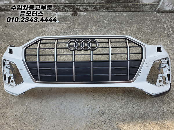 아우디 Q5 80A 범퍼 앞범퍼 전피