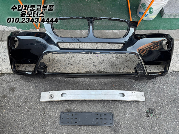 BMW X3 F25 전기형 앞범퍼 앞레일