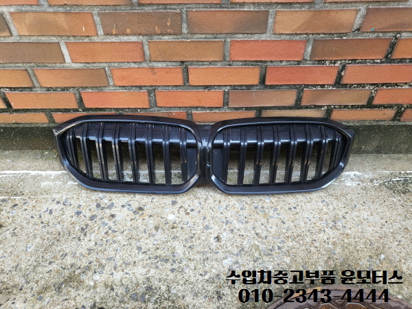 BMW3시리즈 G20라지에이터그릴 5113 192976-10