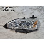 닛산 알티마 전조등