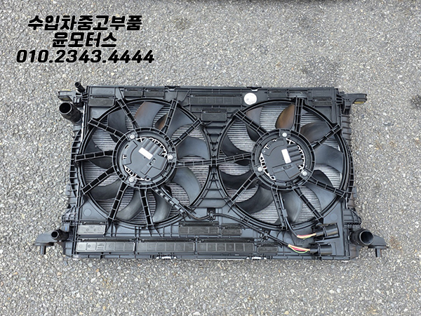 아우디 A8 4N 앞범퍼 하단중앙크롬 그릴 라지에이터 콘덴셔 휀더