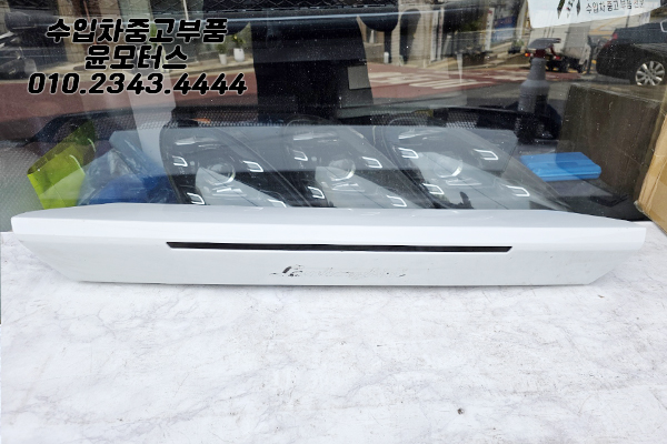 우라칸 610-4 뒷범퍼 머플러팁 스포일러