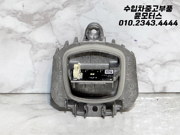 BMW 4 시리즈 M4 M3 G80 G82 G22 G26 i4 DRL LED 모듈 23117-2L