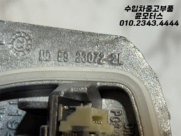 BMW 4 시리즈 M4 M3 G80 G82 G22 G26 i4 DRL LED 모듈 23117-2L