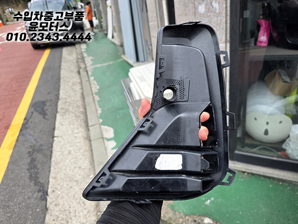 BMW ix3 g08 범퍼 조수석 안개등 커버