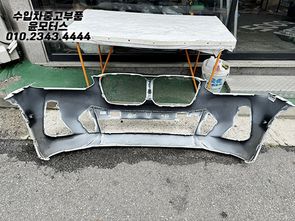 BMW ix3 앞범퍼