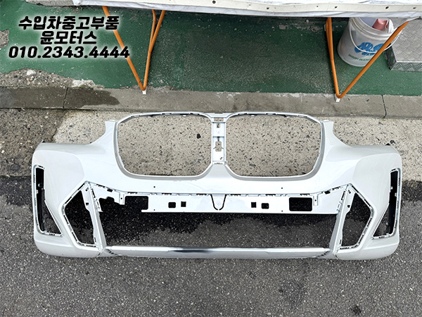 BMW ix3 앞범퍼