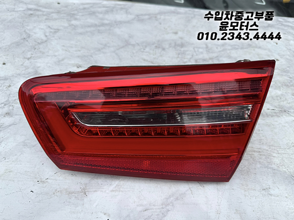 아우디 A6 4g 조수석 트렁크등 4g5945094a