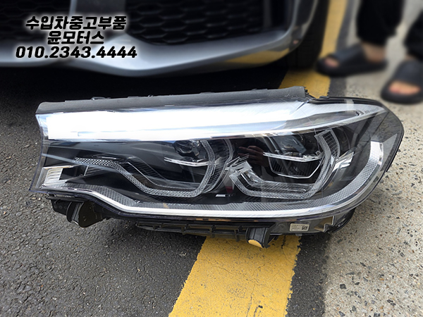 BMW 5시리즈 G30 전기형 운전석라이트