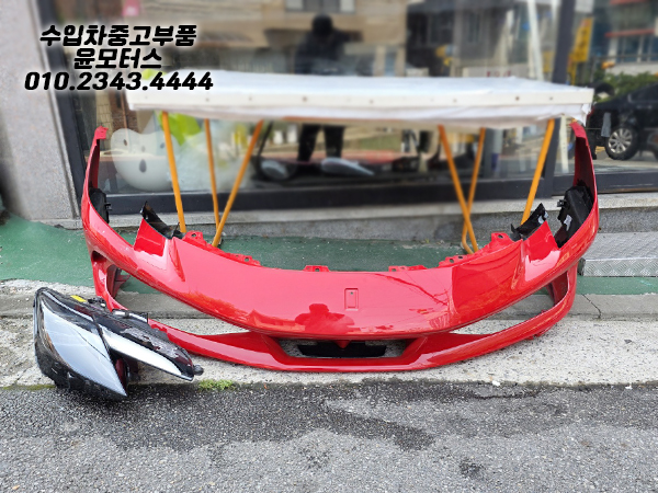 페라리 F163 296GTB GTS 범퍼 25306 라이트 812845