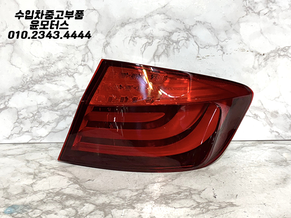 Bmw 5시리즈 f10 전기형 조수석 테일램프