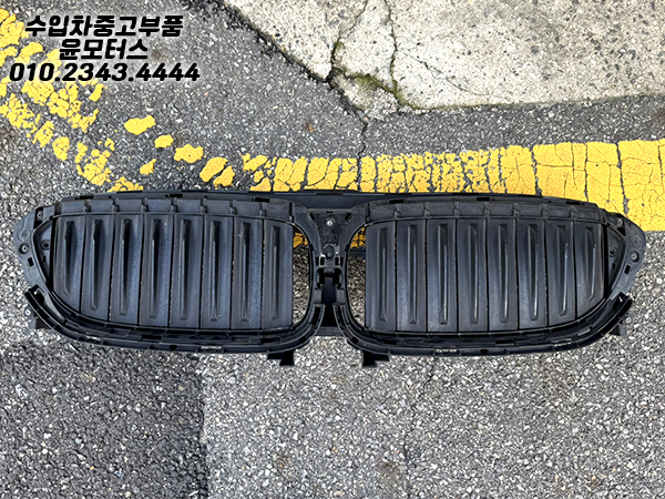 Bmw g30 본넷 하단레일 전레일 에어덕트+모터