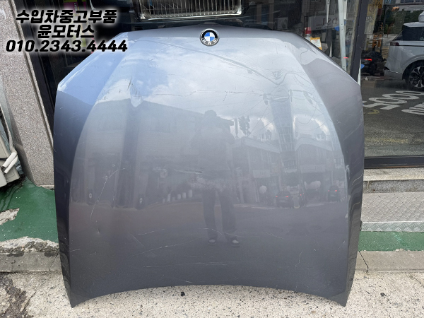 Bmw g30 본넷 하단레일 전레일 에어덕트+모터