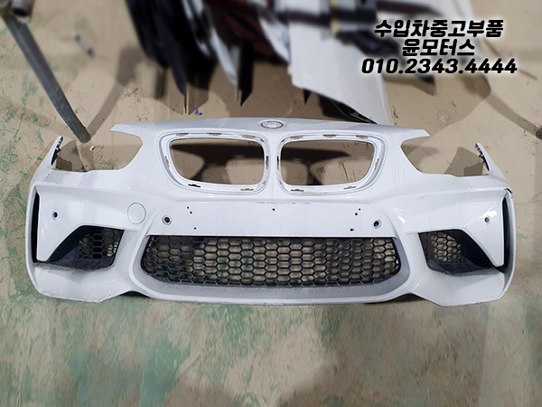 BMW1시리즈 F20 사제범퍼 앞범퍼