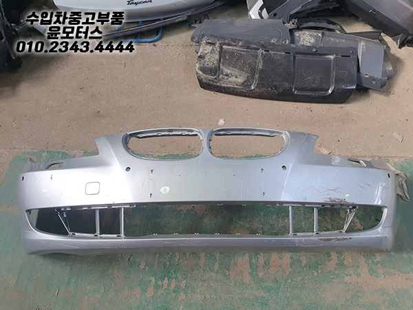 BMWM5 E60 일반범퍼 전피 앞범퍼 (후기형)