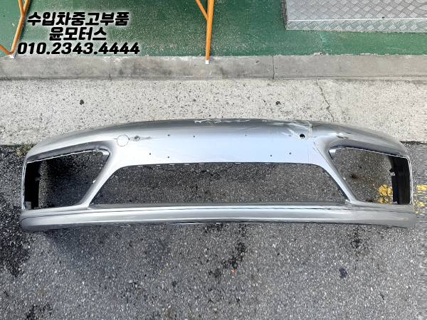 포르쉐 카레라911 992 앞범퍼