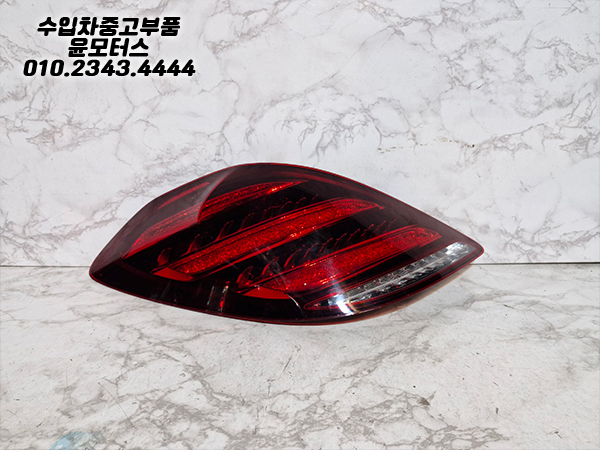 벤츠S클래스 W222 테일램프 후미등 데루등 A2229066904