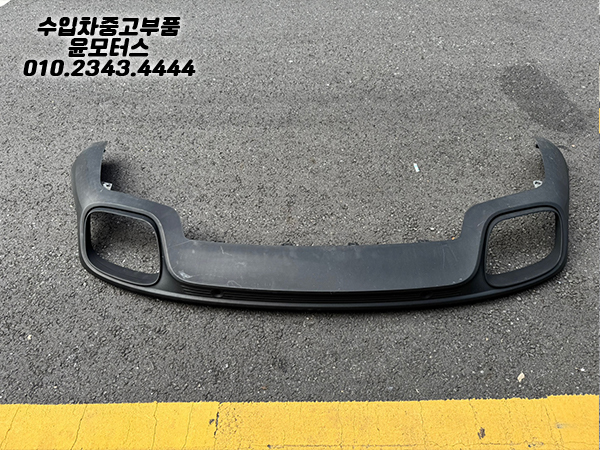 포르쉐 파나메라 후면 범퍼 하단 디퓨저 밸런스 커버 971807521 (17-20년)
