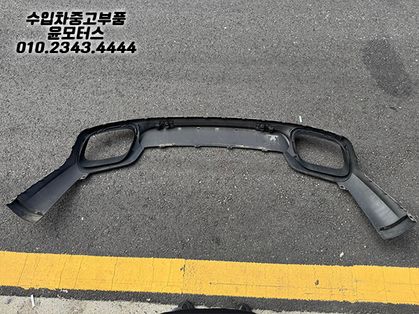 포르쉐 파나메라 후면 범퍼 하단 디퓨저 밸런스 커버 971807521 (17-20년)