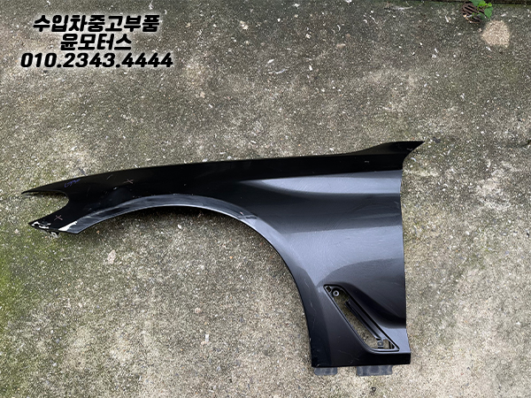 BMW 5시리즈 G30 휀더 휀다