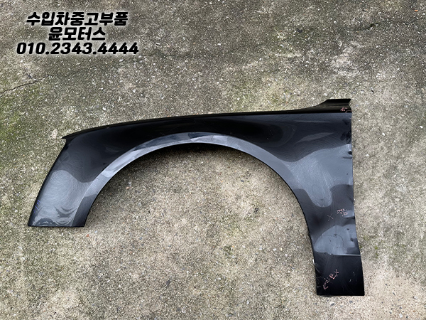 아우디A8 4H 휀더 휀다