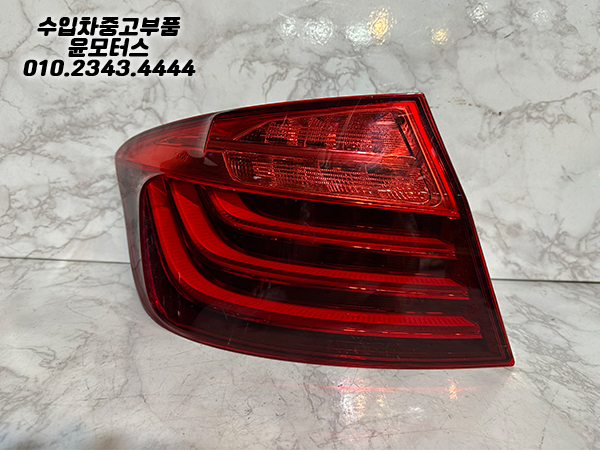 BMW 5시리즈 F10후기 운전석 테일램프