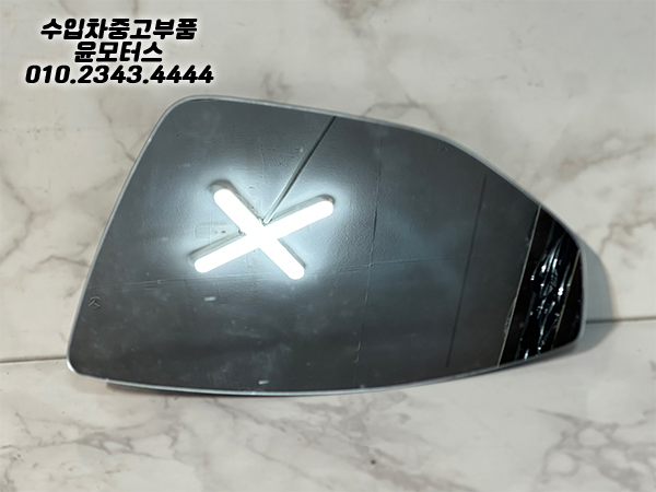 아우디 A8 4N 운전석 사이드미러 거울 4N0857535B