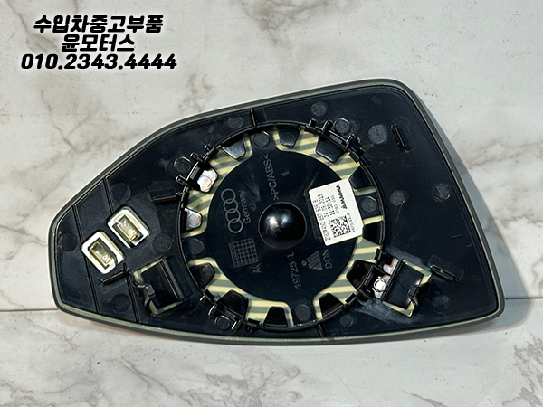 아우디 A8 4N 운전석 사이드미러 거울 4N0857535B