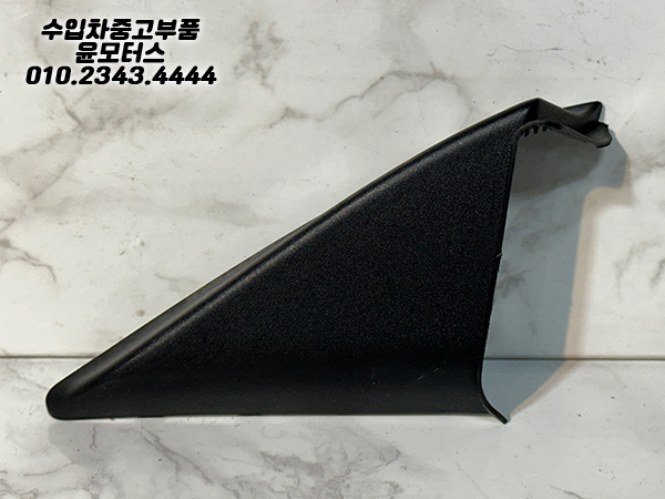 아우디 A6 4G 운전석 앞도어 사이드미러 트림 4G0857505