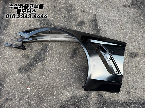 콜벳 g06 휀더