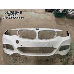 BMW 3GT F34 앞범퍼
