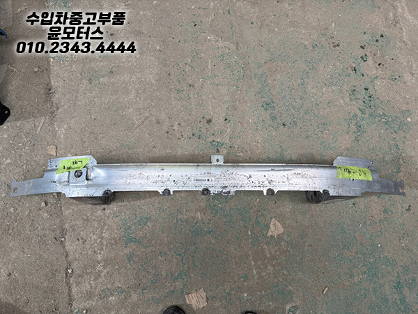 BMW 5시리즈 G30 전레일