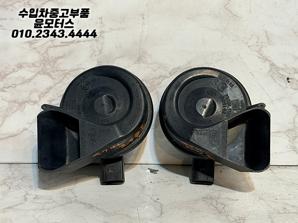 아우디 Q7 4L 크락션 하이혼