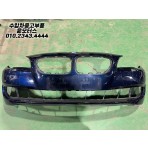BMW 5시리즈 F10전기일반 앞범퍼