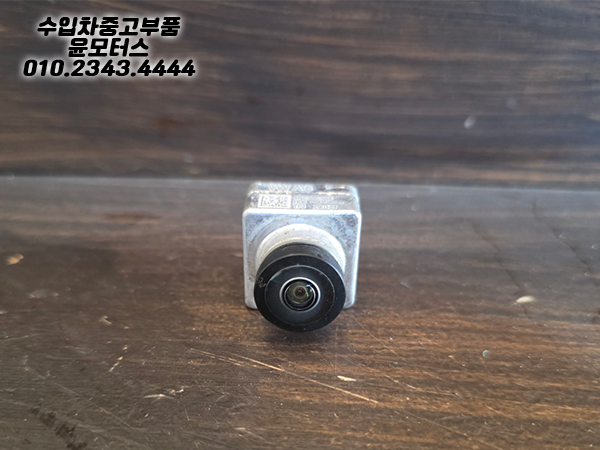 아우디 a6 4k 라지에이터그릴카메라