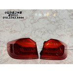 BMW G30 5시리즈 테일램프